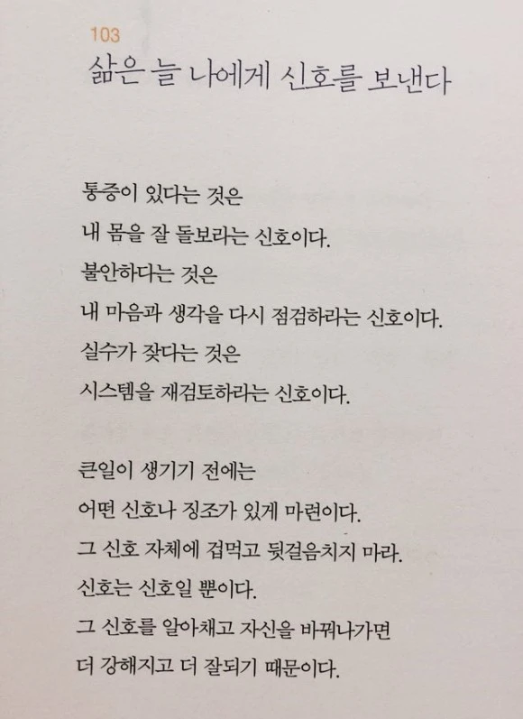 image_7940762321528040316428.jpg?type=w580