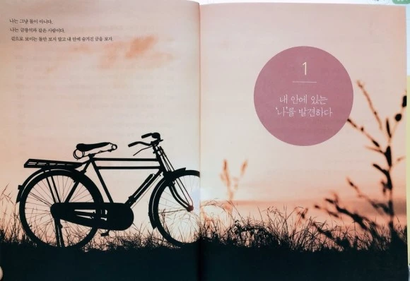 image_8784579151528037359341.jpg?type=w580