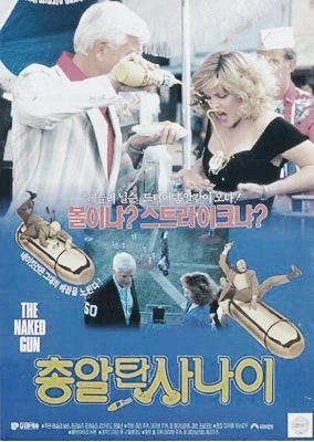 SE-7707a422-e401-4dc7-93d5-e6fd6e251f04.jpg?type=w580