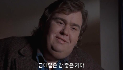 쿨러닝2.JPG