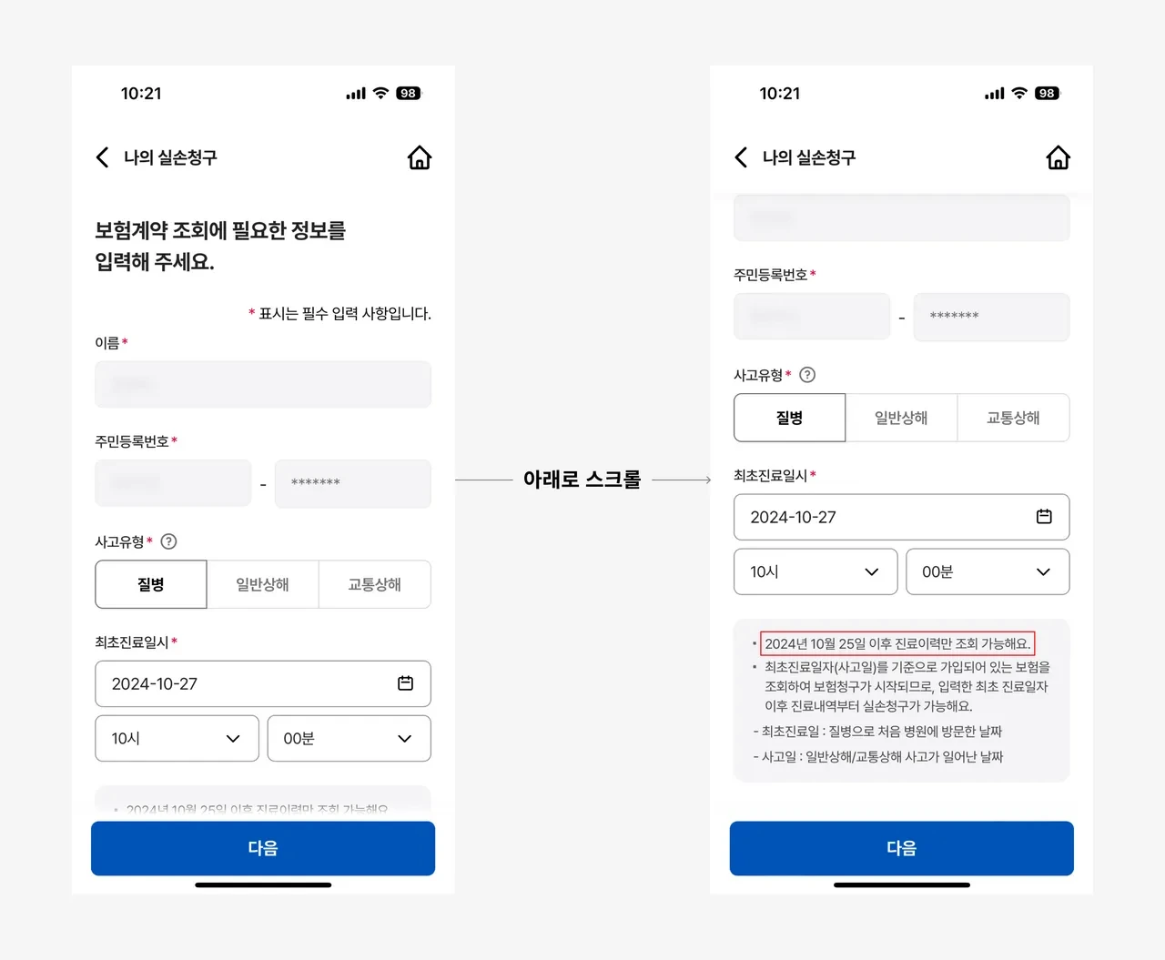 102818_qJYSrSy9fFUeUKJVf8?q=80&s=1280x180&t=outside&f=webp