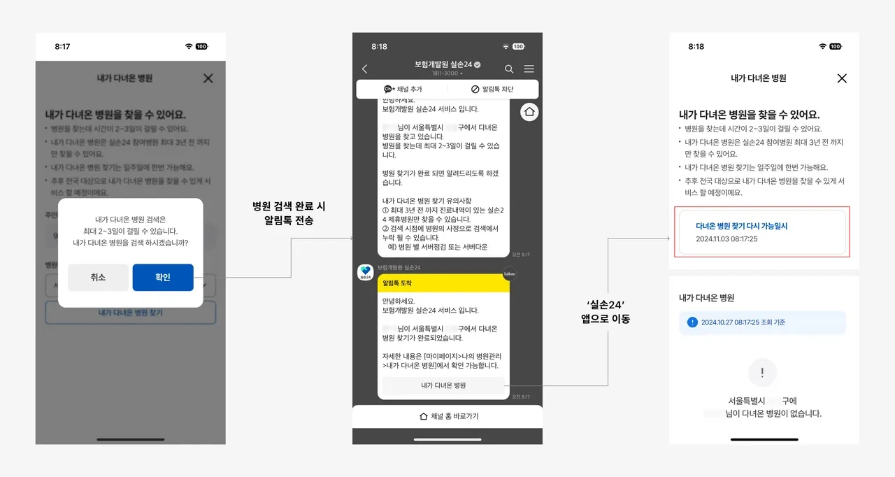 104153_BQLEwurWd38EDLPcEp?q=80&s=1280x180&t=outside&f=webp