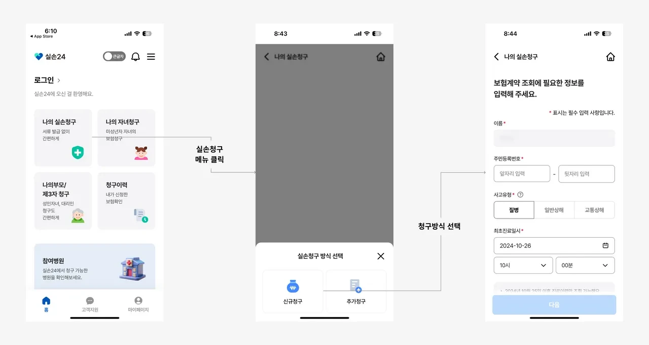 204855_kSuG7WombtlQRhPsNB?q=80&s=1280x180&t=outside&f=webp