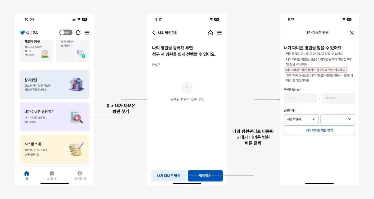 103650_1lq78CgO58TxvCswDg?q=80&s=1280x180&t=outside&f=webp