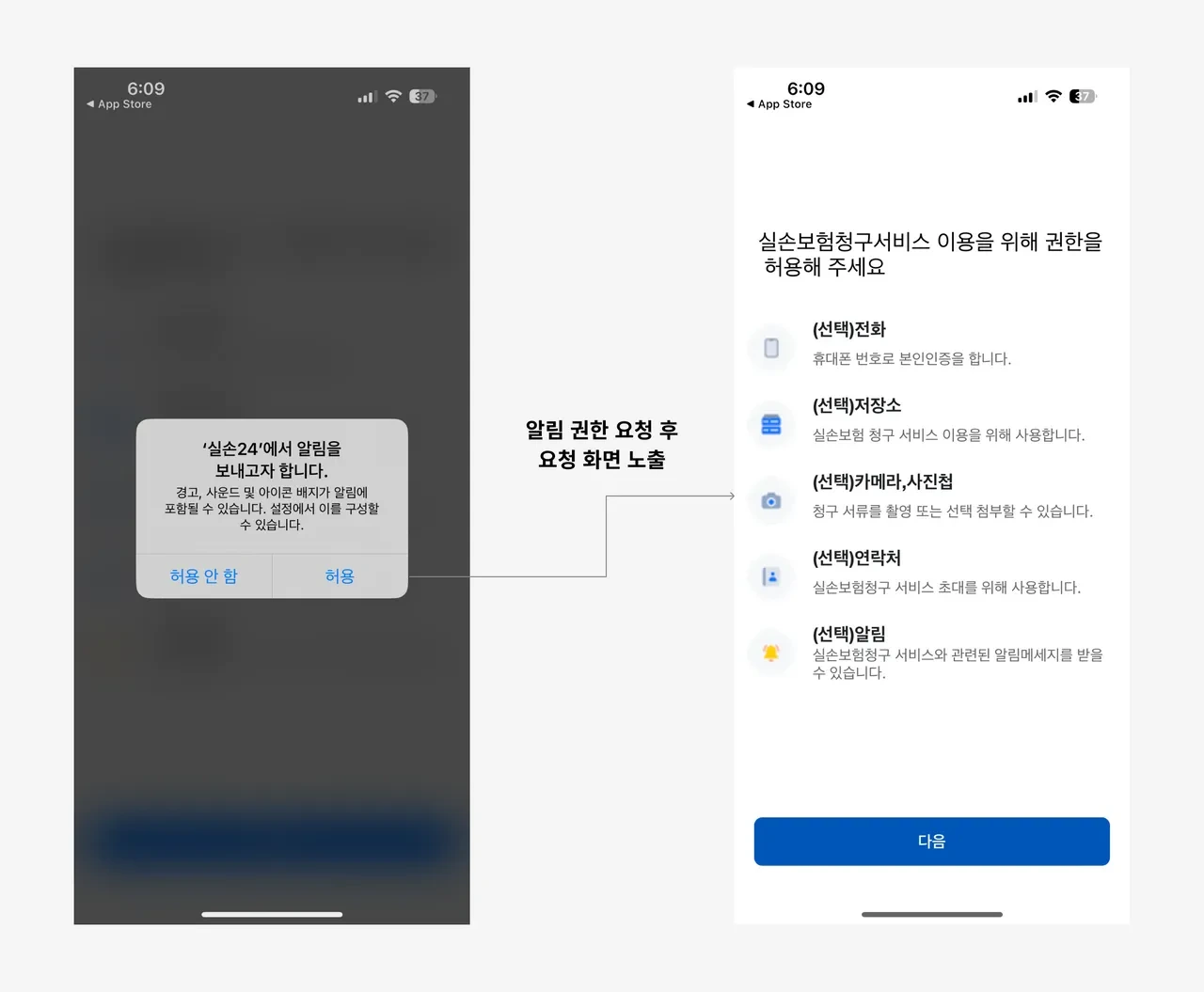 185125_DsUk2cEteNRnHS6UtH?q=80&s=1280x180&t=outside&f=webp