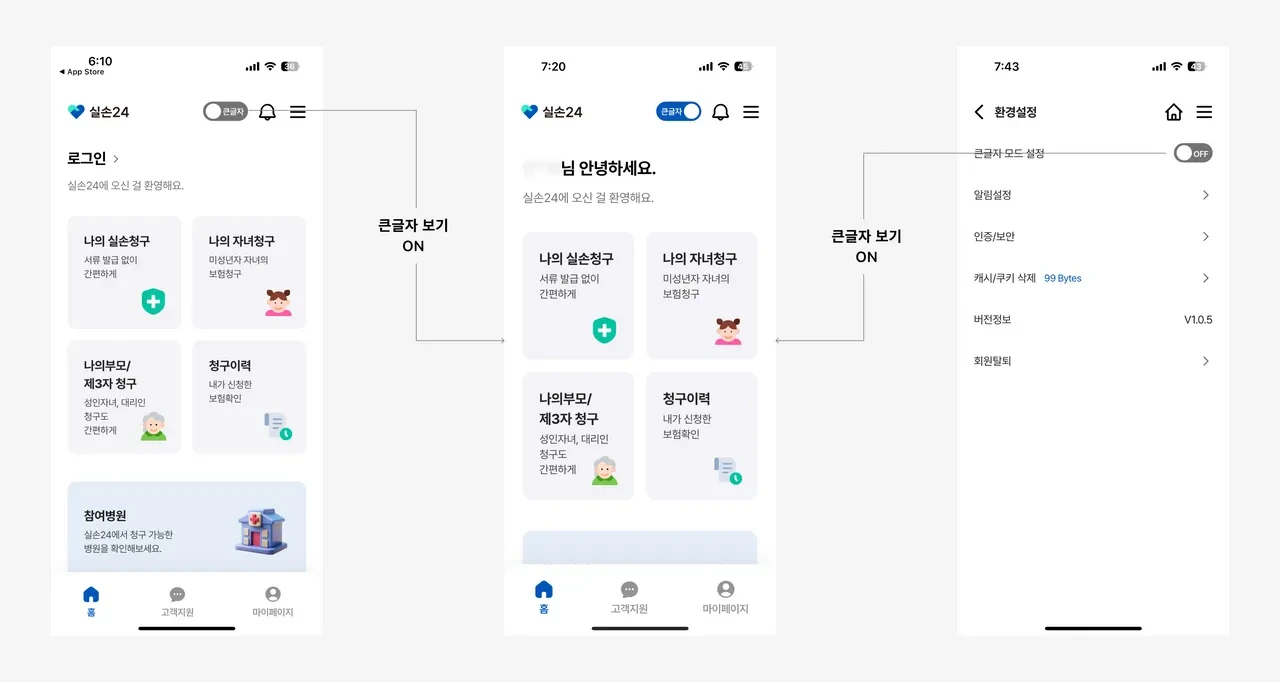 195516_K0Pk27JdxHoINMD3W9?q=80&s=1280x180&t=outside&f=webp