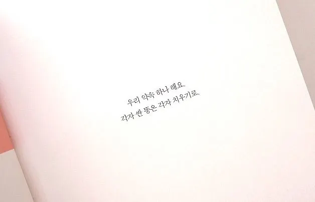 회사 3.JPG