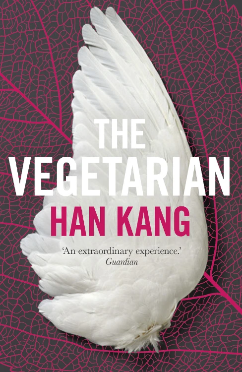 the-vegetarian-cover.jpeg