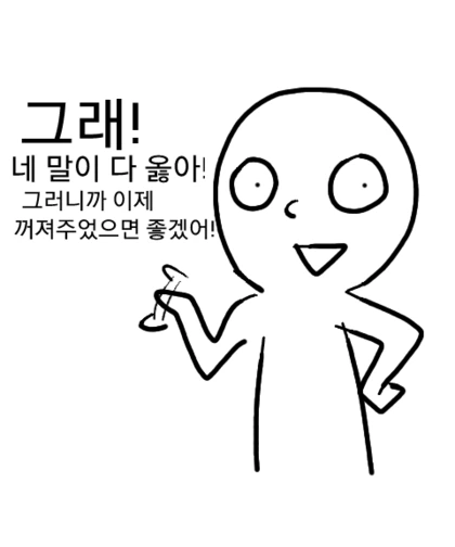 %A8%CF_%2810%29.png?type=w2