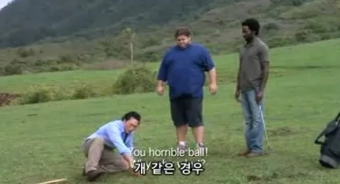 %EA%B0%9C%EA%B0%99.jpg?type=w1200