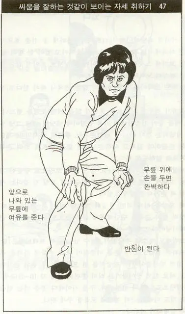 27093C3C5304C57D29CB9A