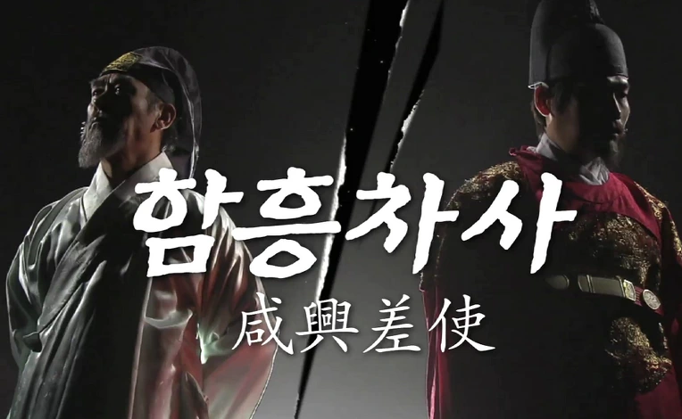 267E934D57A4056C33604E