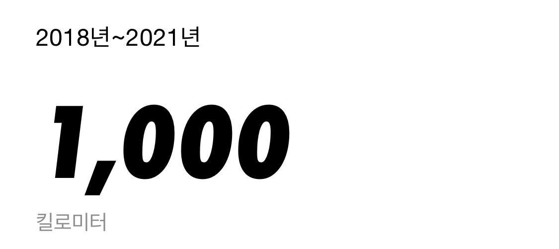 KakaoTalk_Photo_2021-09-25-18-09-20.jpeg