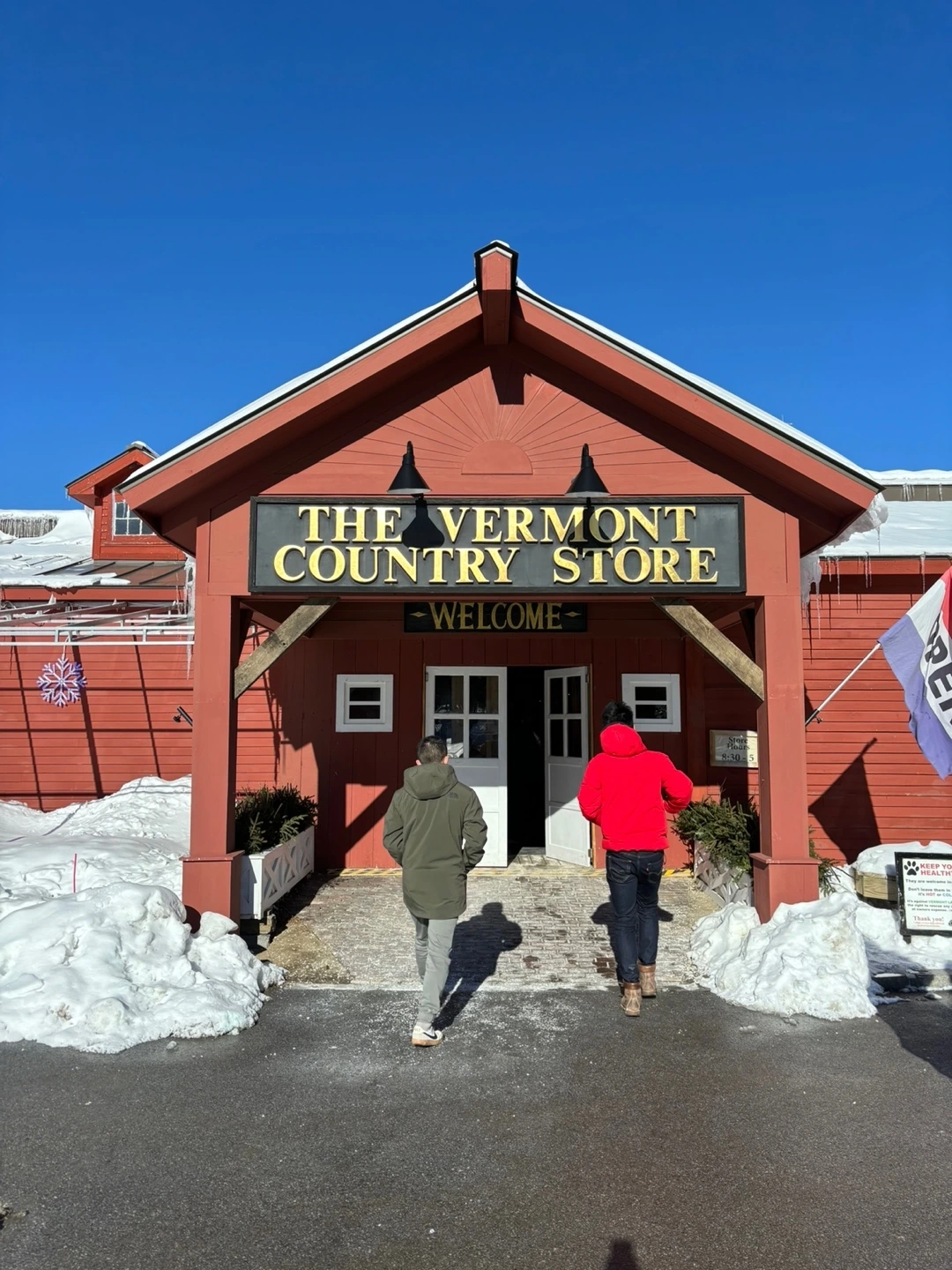 KakaoTalk_Photo_2024-01-24-23-29-45 003.jpeg