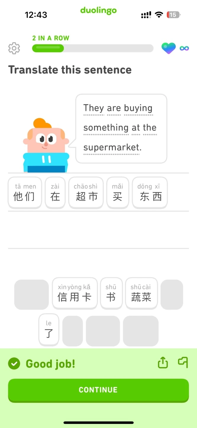 KakaoTalk_Photo_2024-03-27-00-48-41 006.jpeg