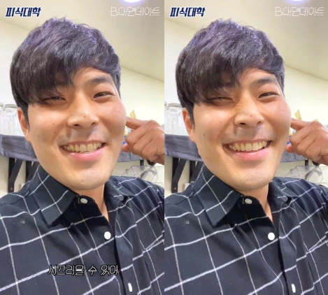 %EC%B5%9C%EC%A4%80.jpg?type=w1200