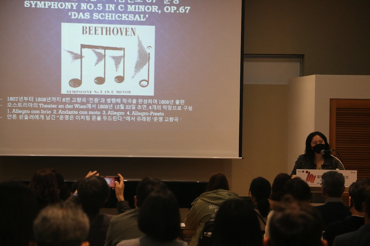 Before the Concert 064.JPG