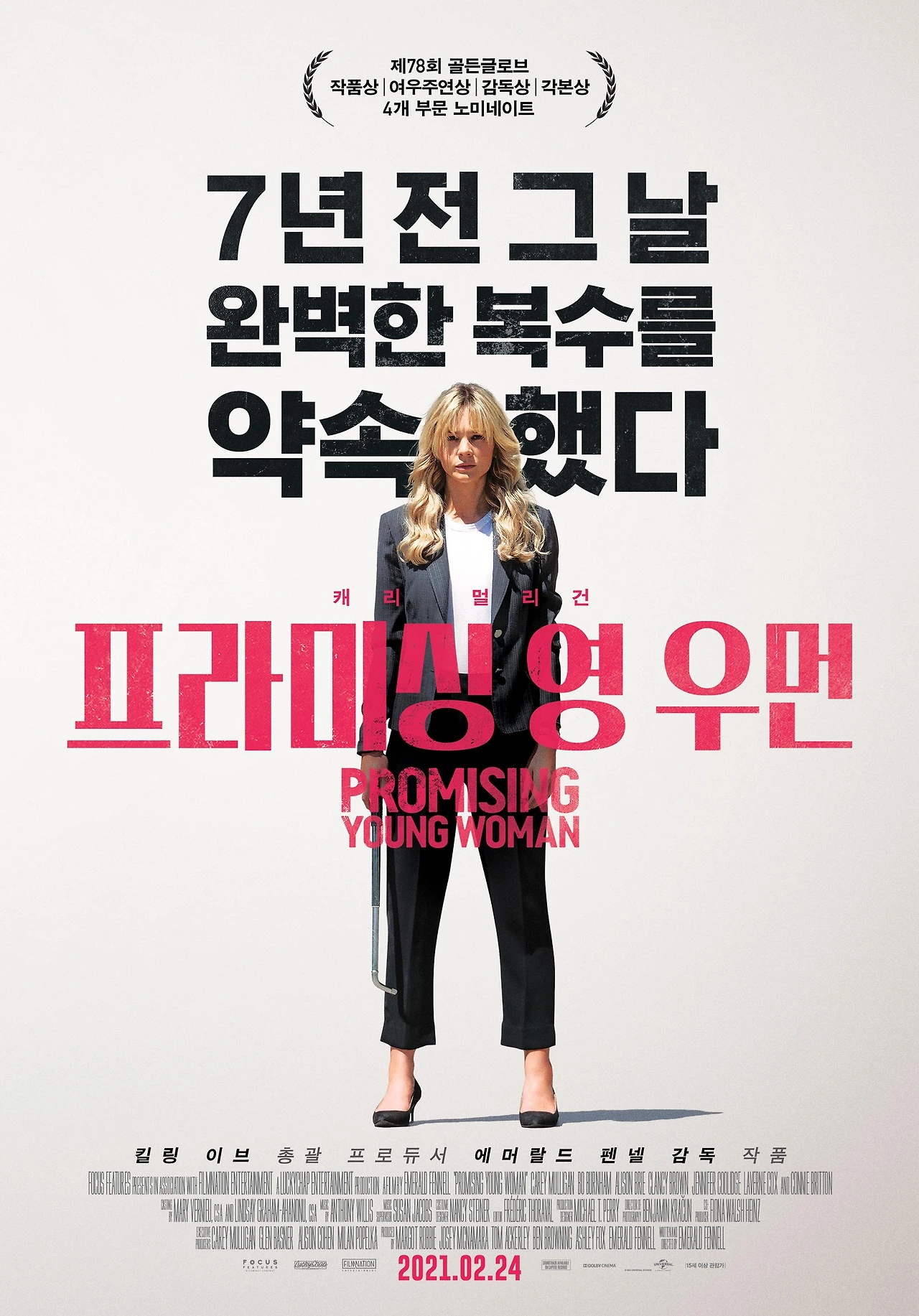 6334feca17486aaad306eb523bdcfa93340649e3.jfif