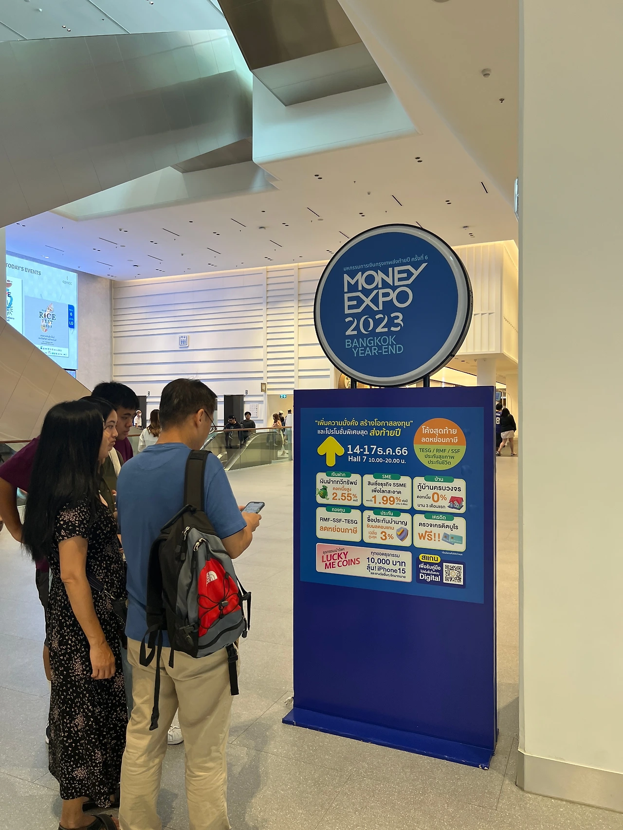 방콕_출장_머니엑스포_자산관리_송정목 11.jpeg