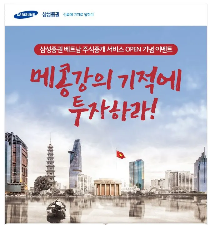 코스피_해외_투자_펀드_주식_송정목_자산관리 3.JPG