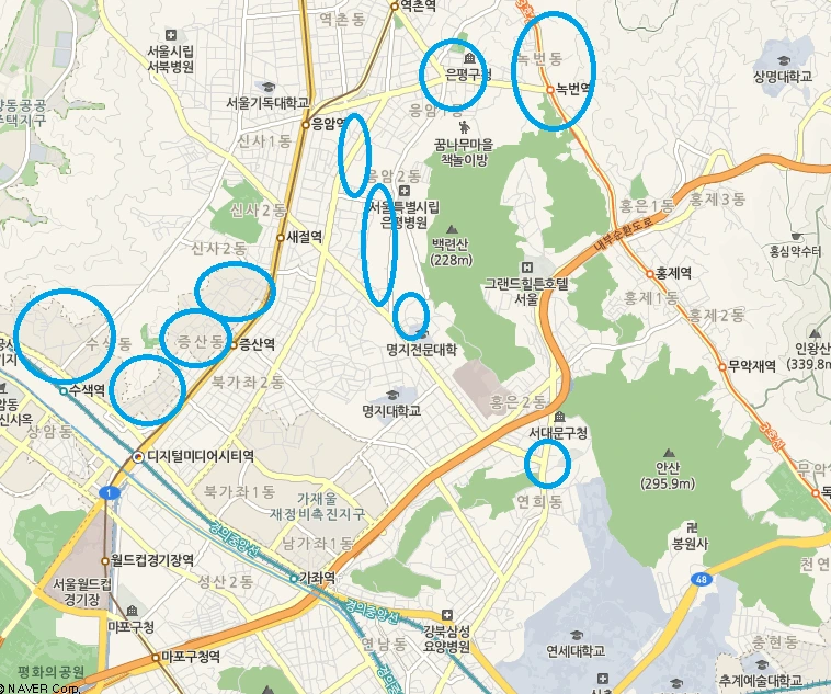 부동산_서부선_연희동_충암초등학교_개발_새절역 3.PNG