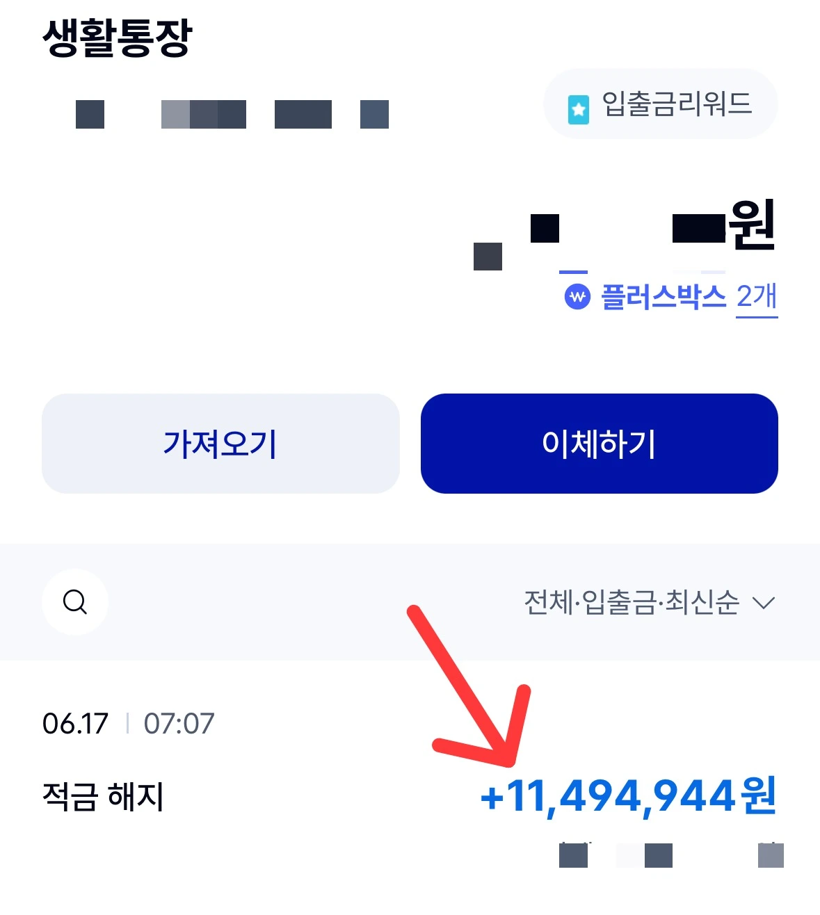 img.jpg?credential=yqXZFxpELC7KVnFOS48ylbz2pIh7yKj8&expires=1759244399&allow_ip=&allow_referer=&signature=CB%2F9F25ABDMfQFSmqJKSSP5%2BTjU%3D