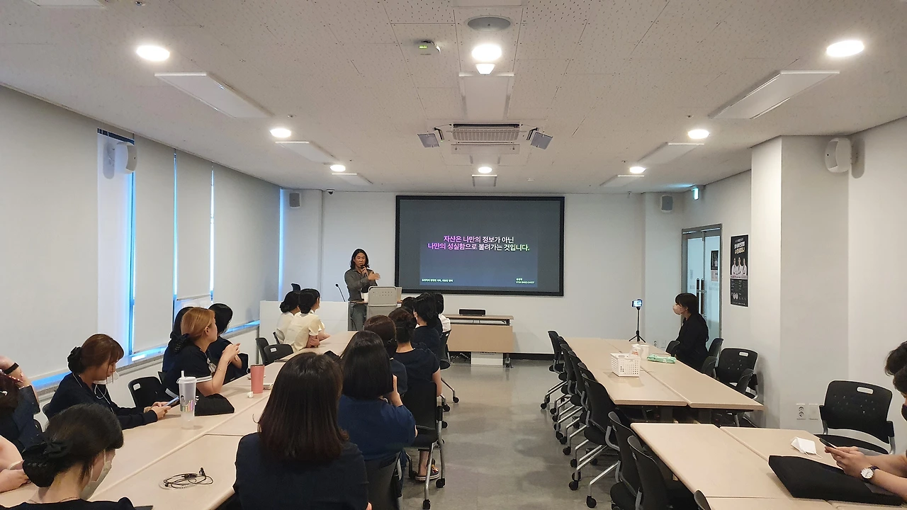 강의_청주_서울좋은치과_청주서울좋은치과_수면임플란트_추천_임플란트_송정목_자산관리 1.jpeg