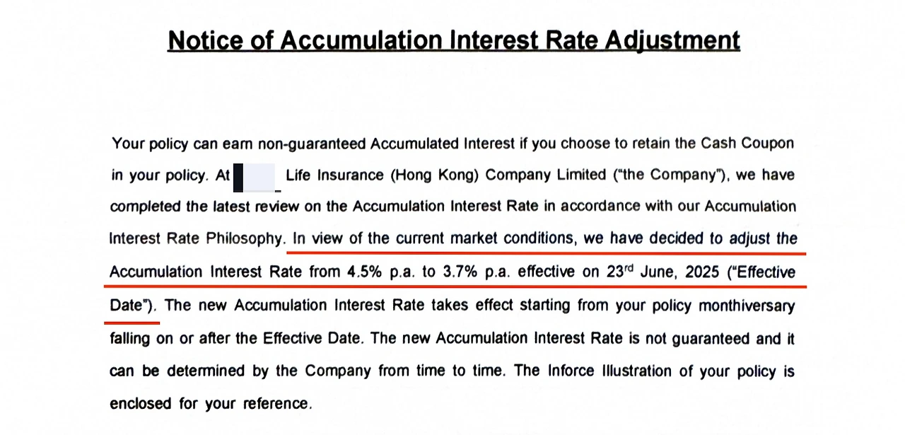 역외보험_쿠폰_푸본라이프_자산관리_확정수익_금리_연금_일시납_자산관리 3.jpeg