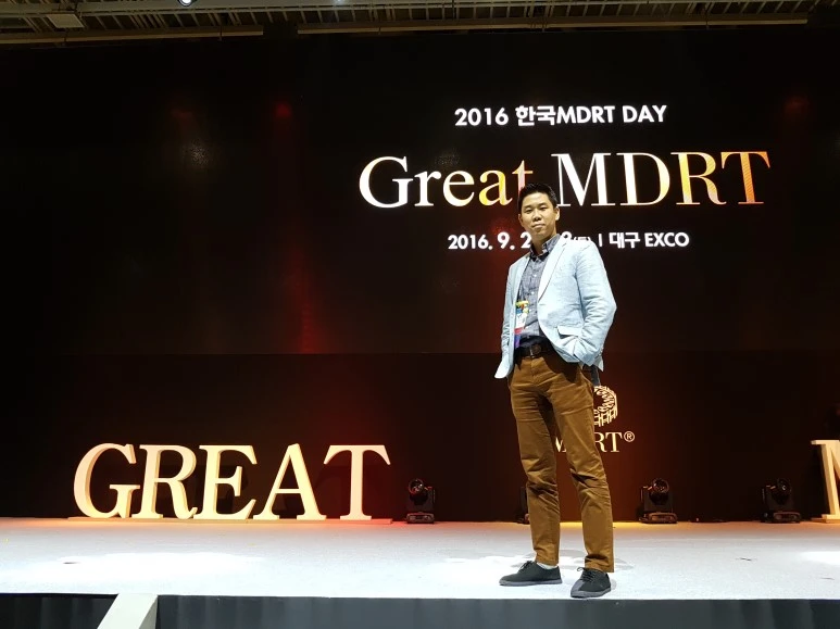 2016_%C7%D1%B1%B9_MDRT_%B4%EB%B1%B8_%BC%DB%C1%A4%B8%F1_1.jpg?type=w773