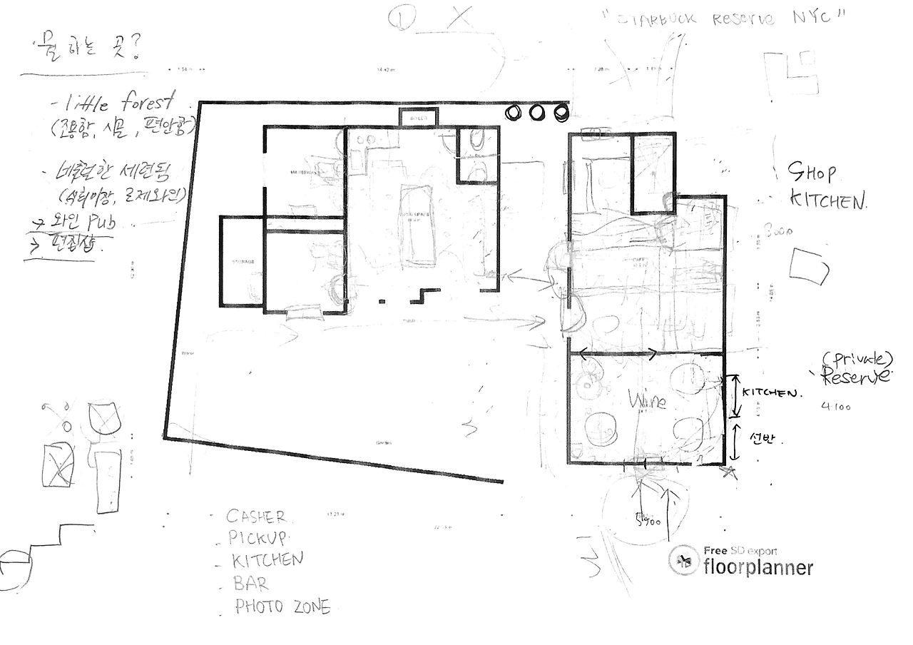 2020. 12. 10. 오후 11_54_37의 Scannable 문서 3.PNG