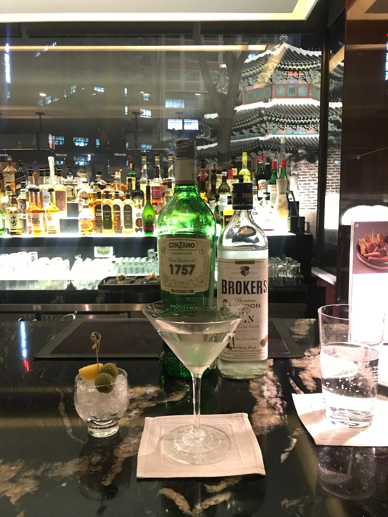 수요일의 마티니.jpeg