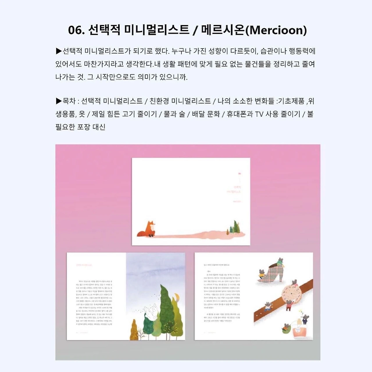 79DCD7A3-376B-4128-BE2C-BCF97C187DEC 3.JPG