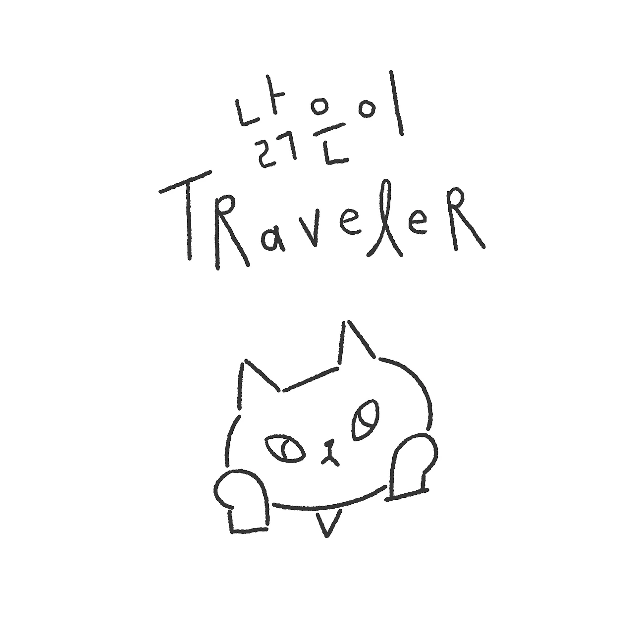 제목_없는_아트워크 10.JPG