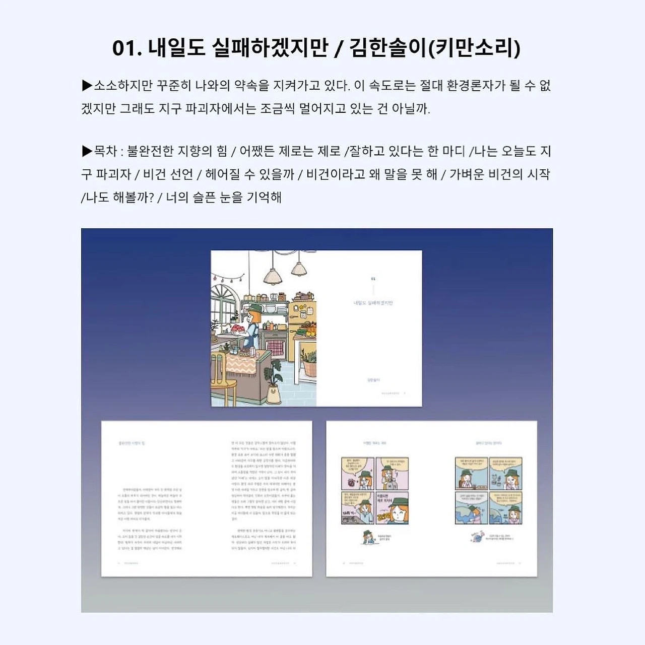 0F521917-0B8E-4CD4-83C1-4661B6BA5DB8 3.JPG