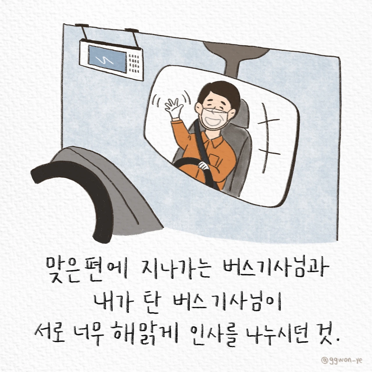 제목_없는_아트워크 1.JPG