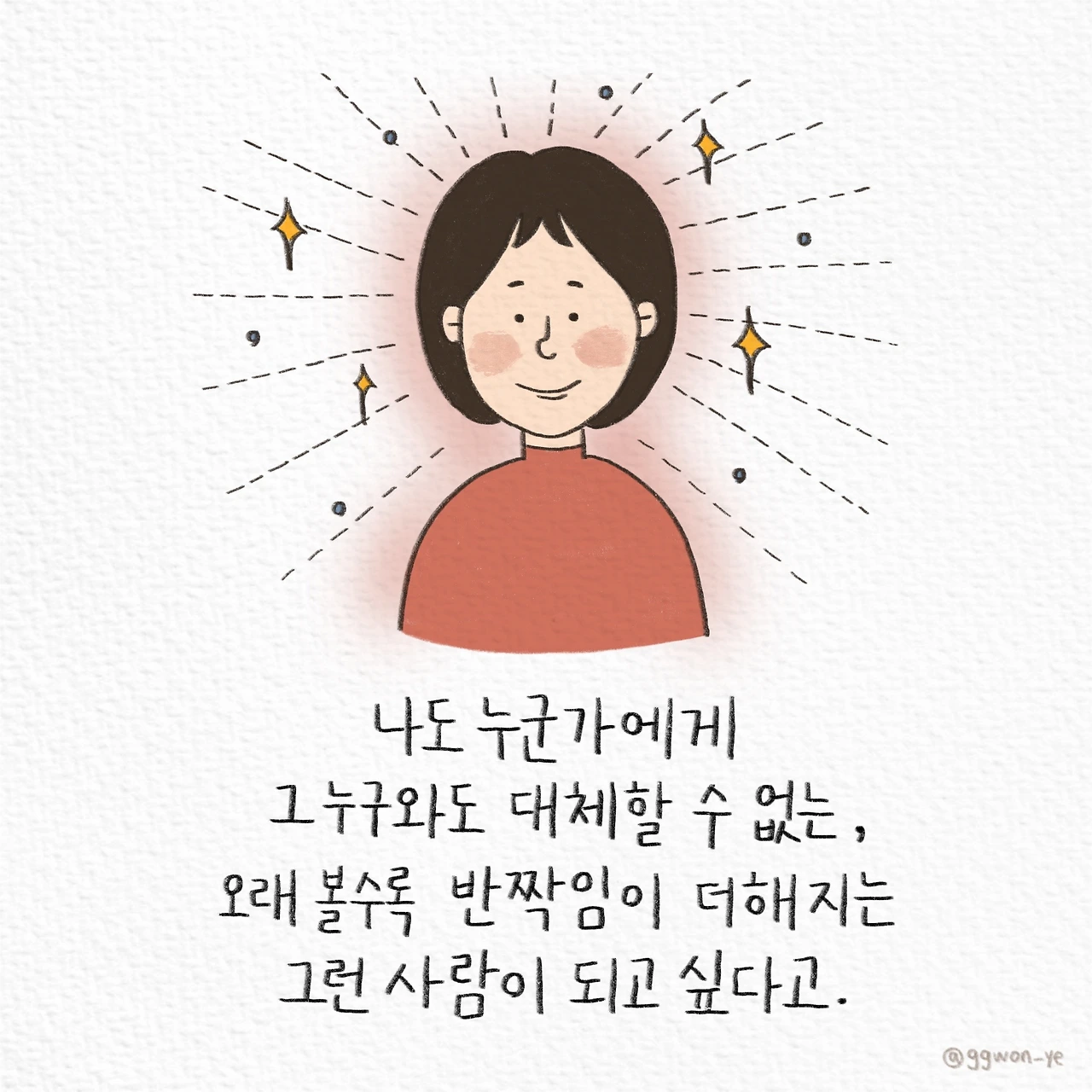 제목_없는_아트워크 8.JPG
