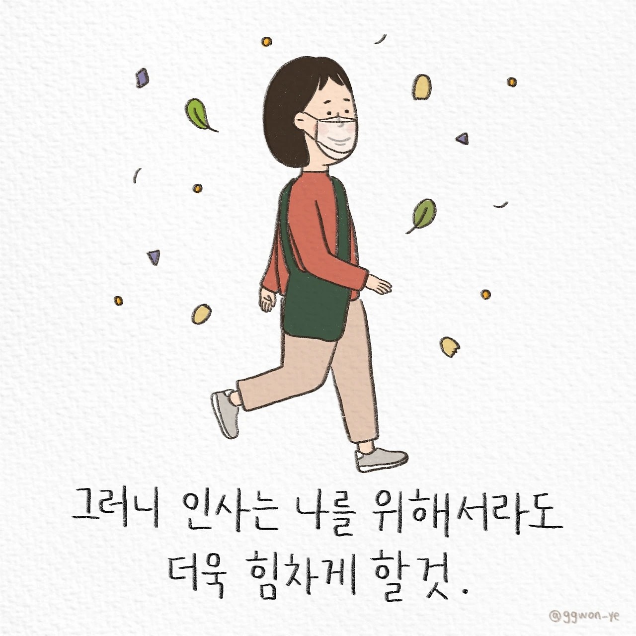 제목_없는_아트워크 8.JPG
