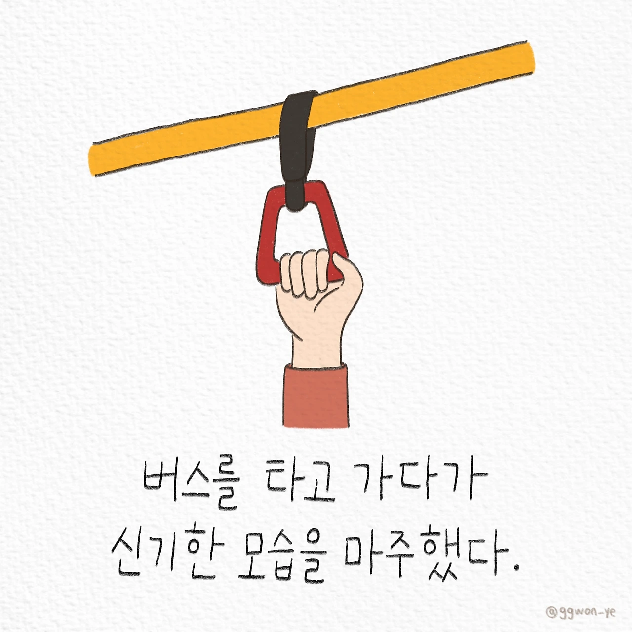 제목_없는_아트워크 0.JPG