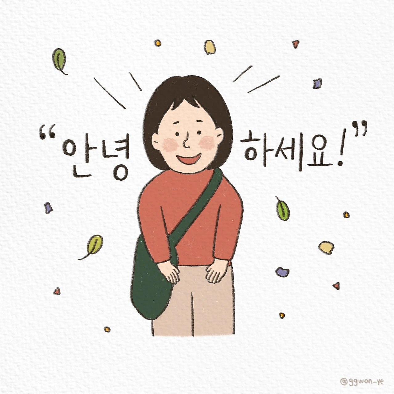 제목_없는_아트워크 9.JPG