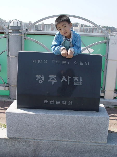 DSC02136 - 복사본.JPG