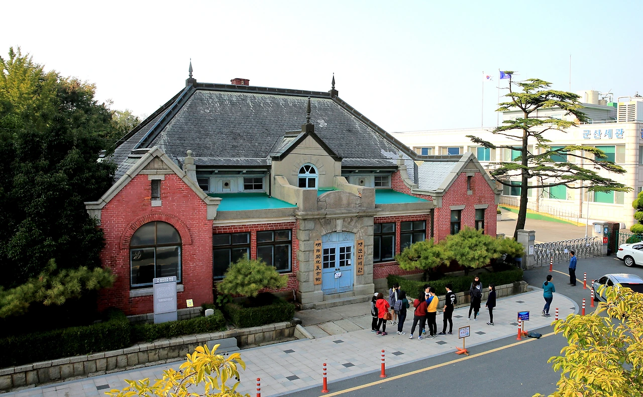 정창훤   군산세관.JPG