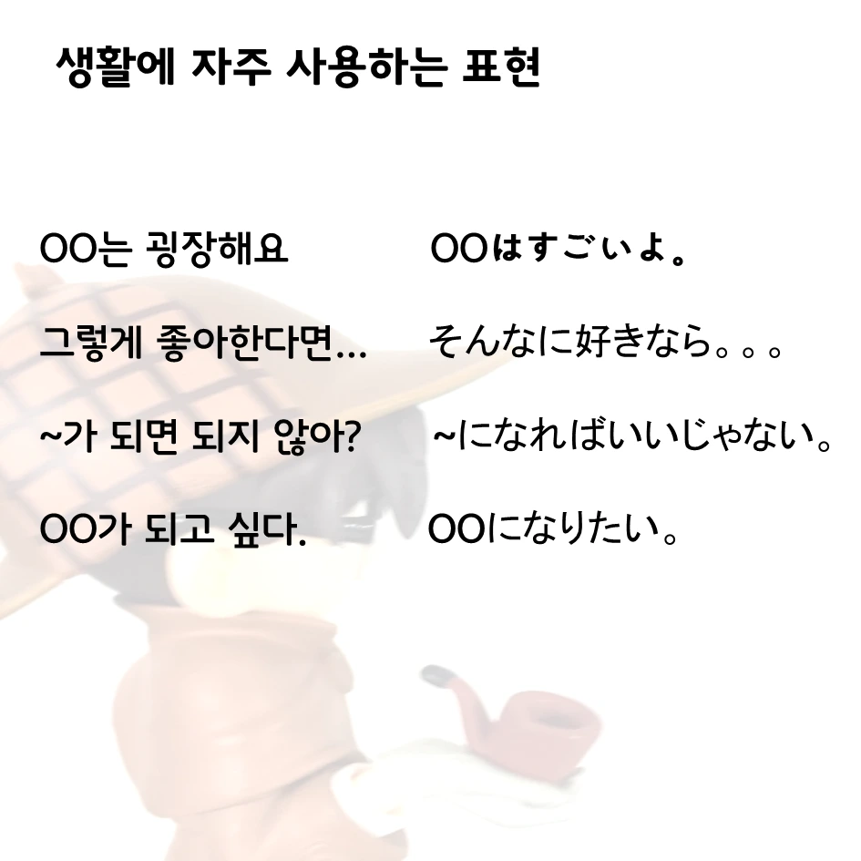 슬라이드6.PNG