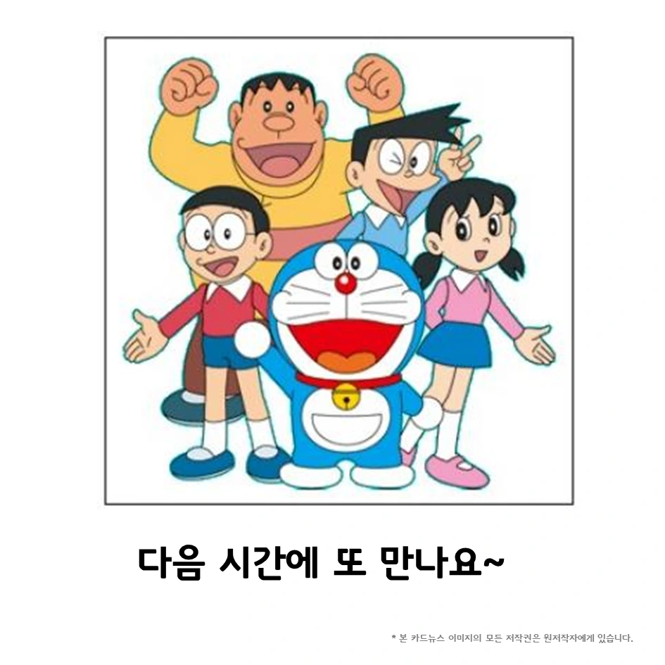 슬라이드7.PNG