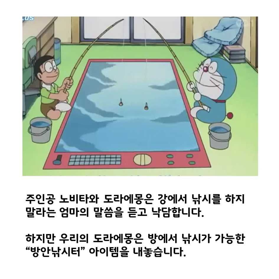 슬라이드2.PNG