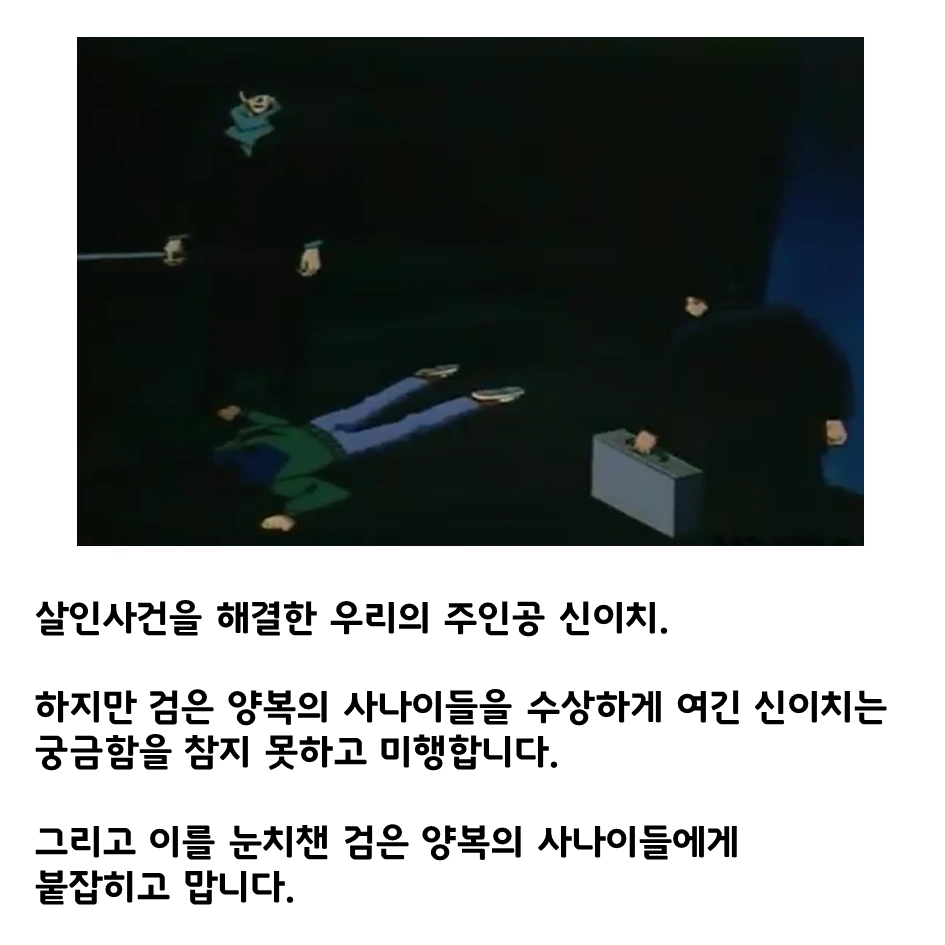슬라이드2.PNG