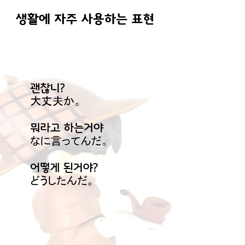 슬라이드5.PNG