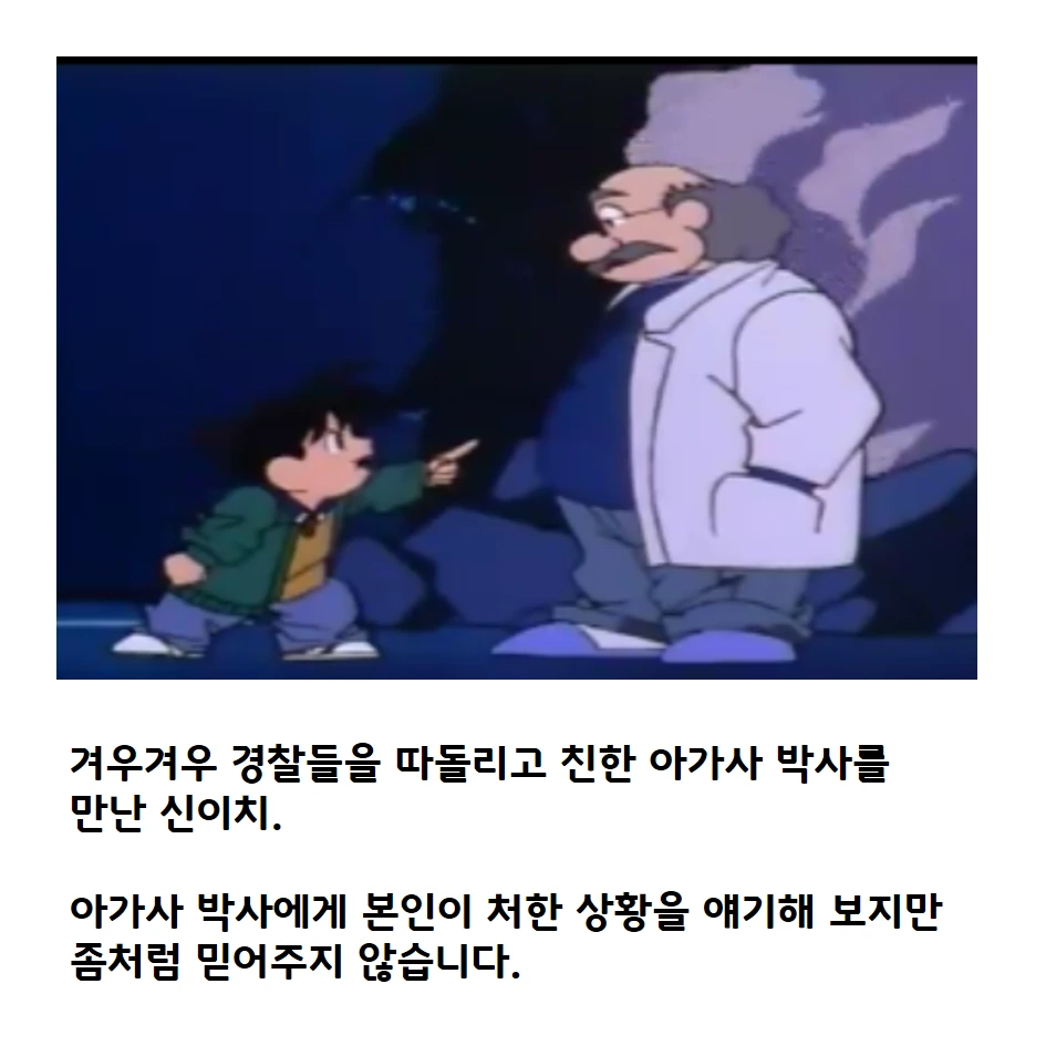 슬라이드2.PNG