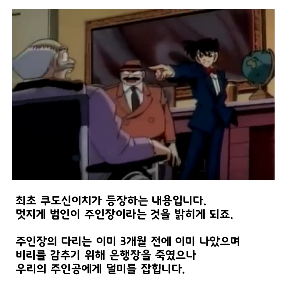 슬라이드2.PNG