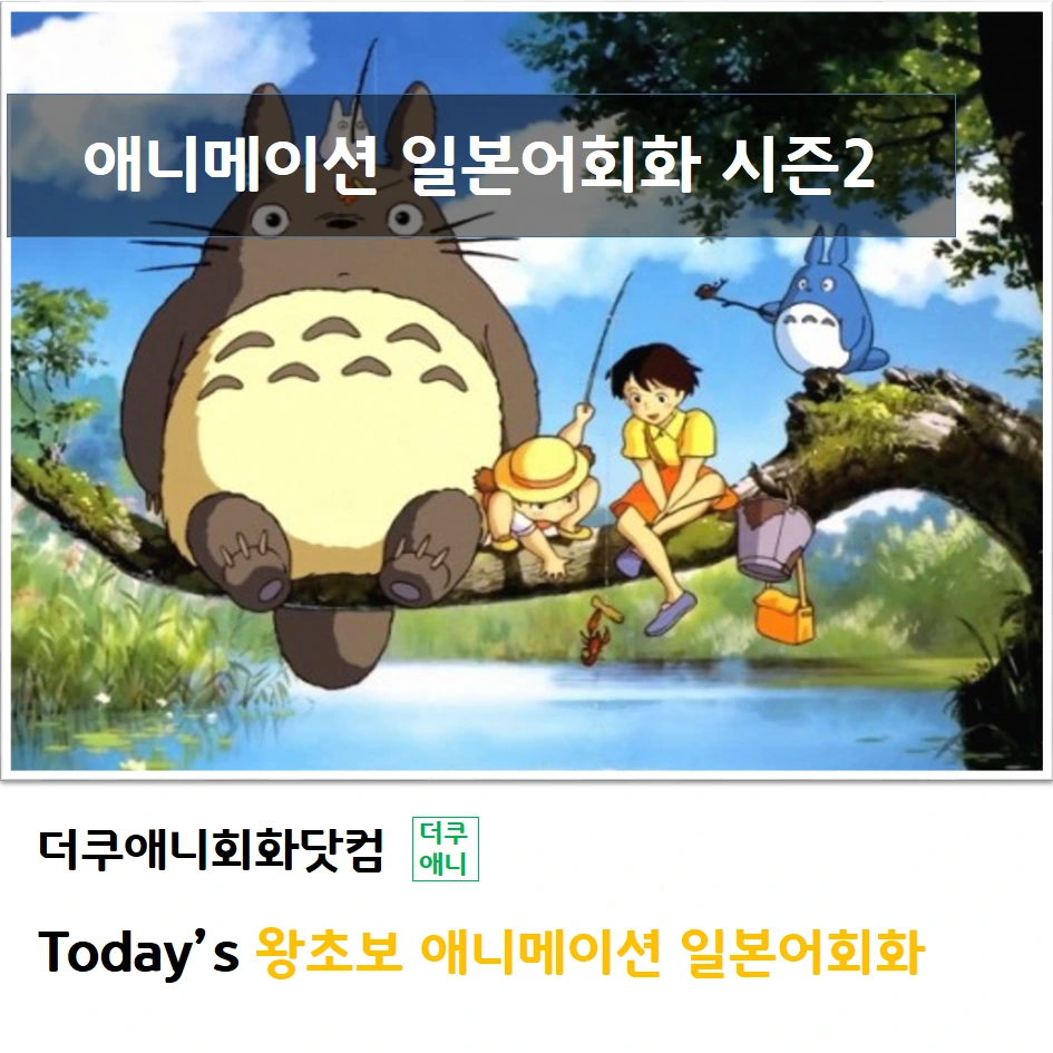 슬라이드1.PNG