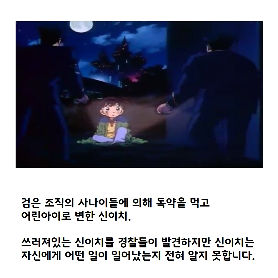 슬라이드2.PNG
